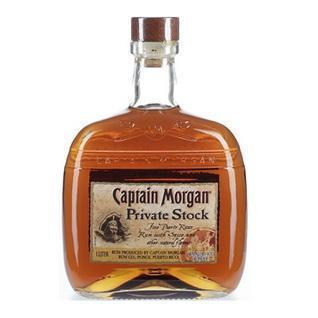 Captain Morgan Private Stock Rum - Attenza.net