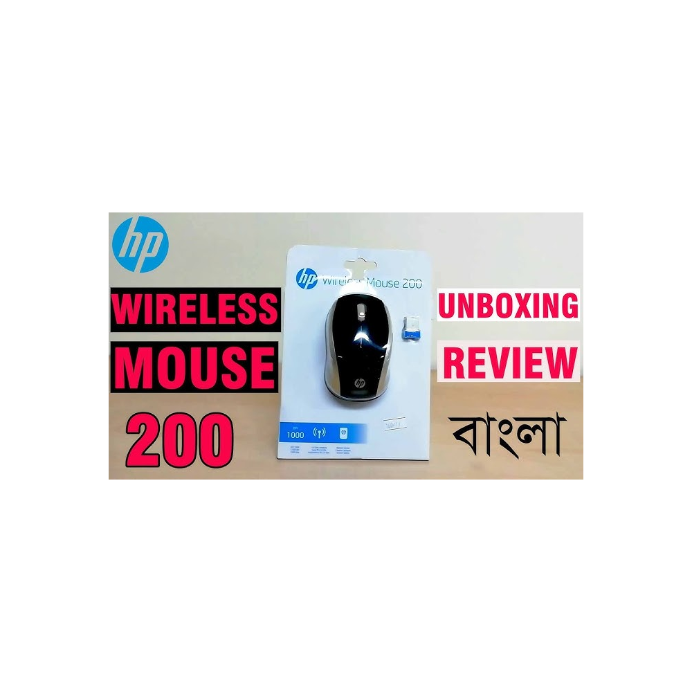 HP Mouse Inalámbrico 200 - Attenza Panamá