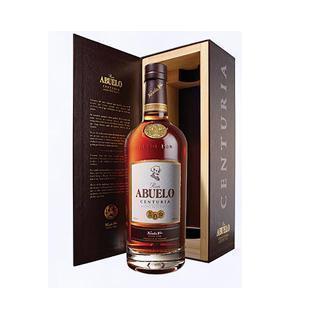 Ron Abuelo Centuria - Attenza.net