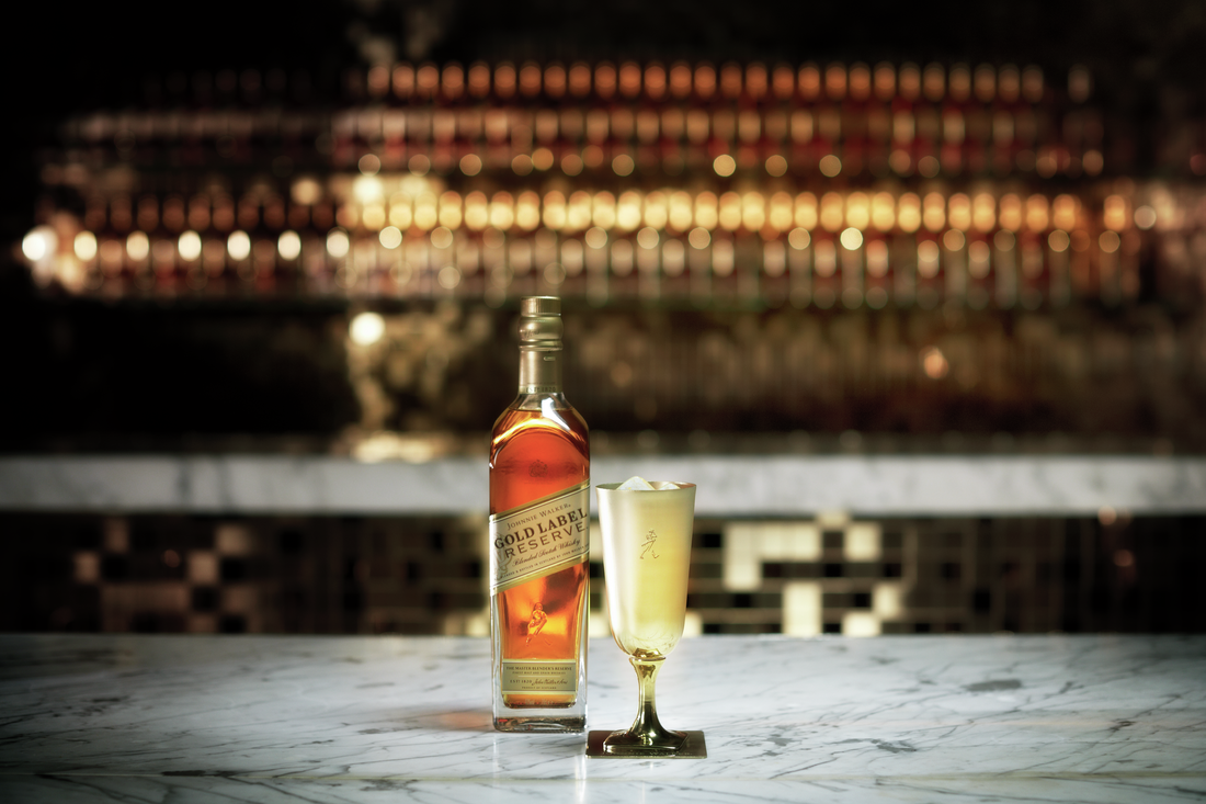 Johnnie Walker Gold Label Reserve Blended Scotch Whisky - Attenza.net
