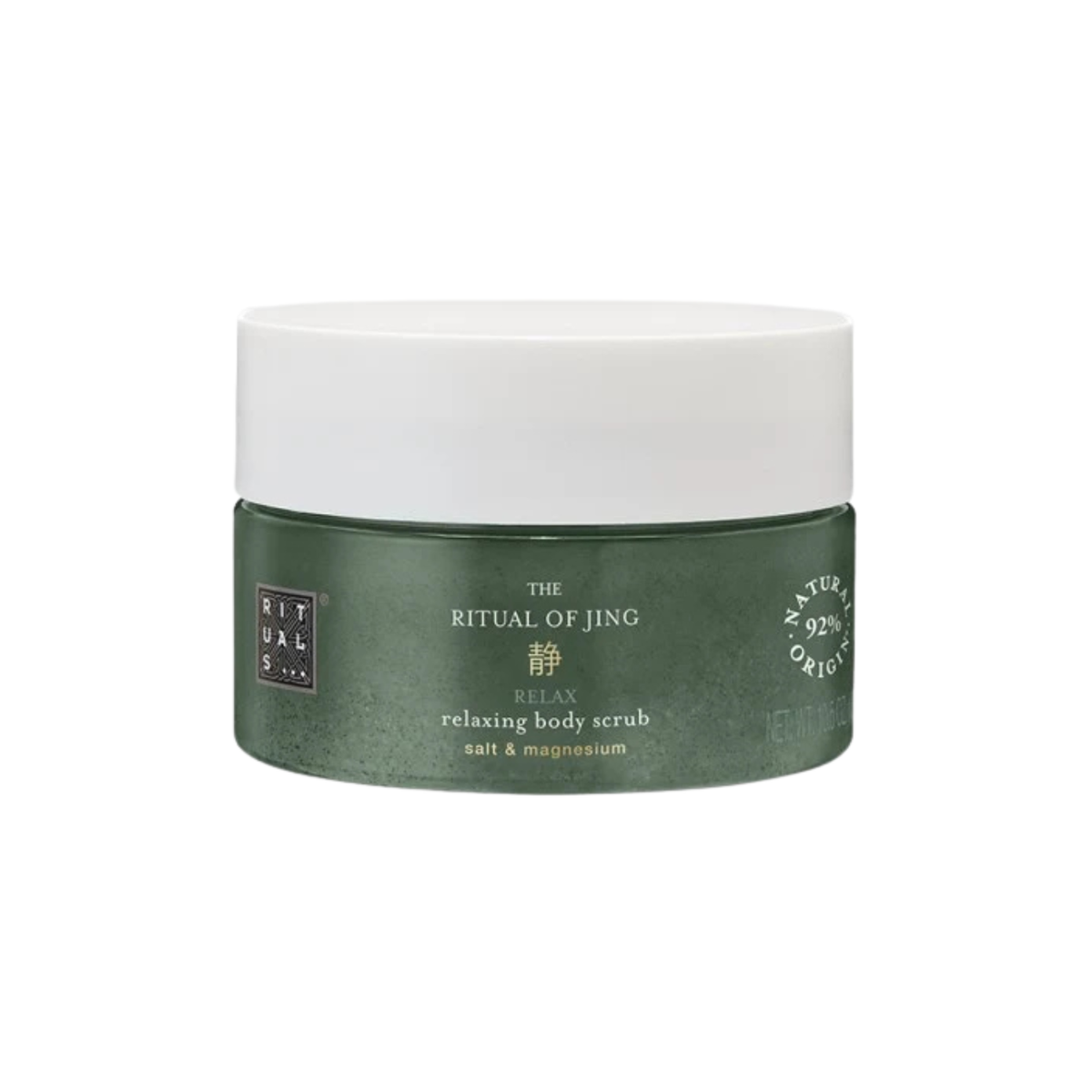 The Ritual Of Jing Relaxing Body Scrub